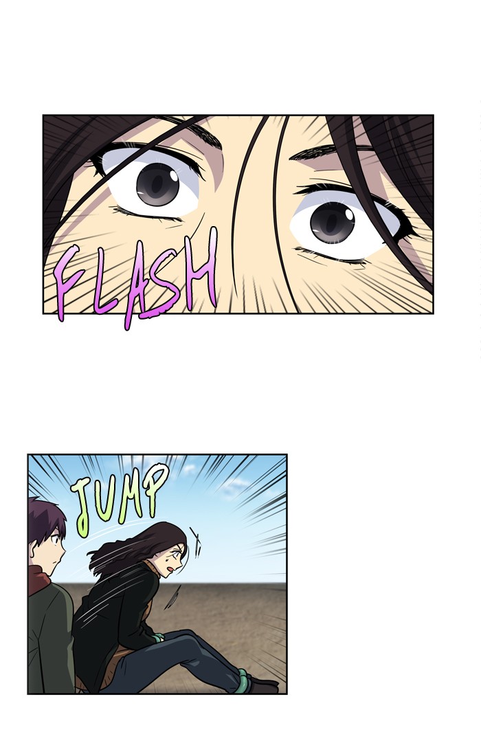 The Gamer chapter 209 page 3