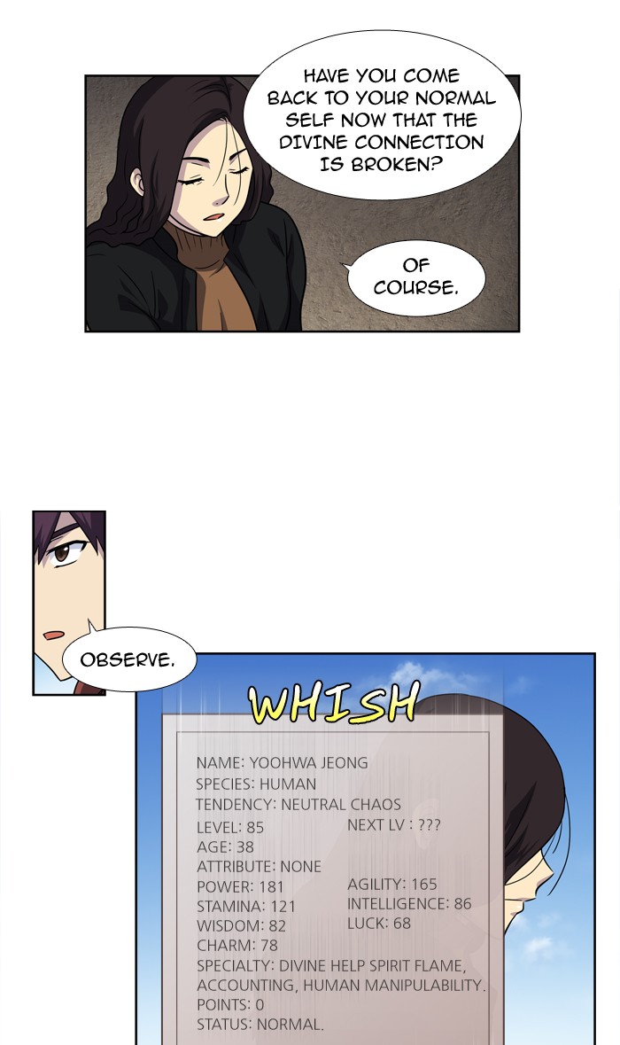 The Gamer chapter 209 page 6