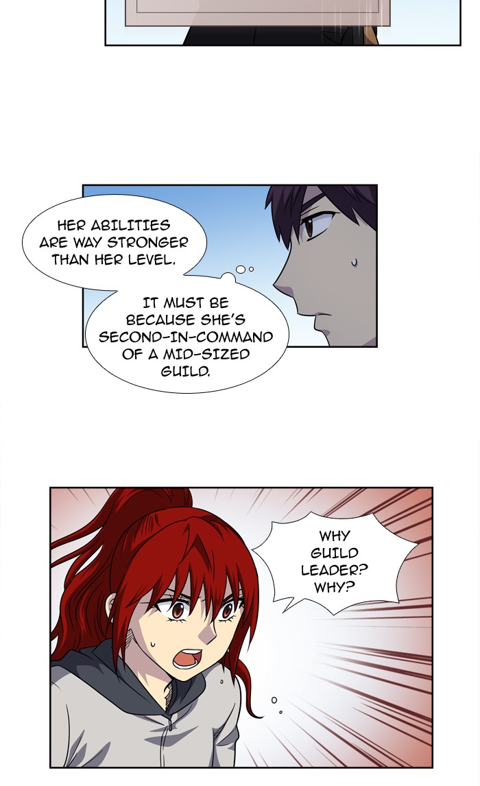 The Gamer chapter 209 page 7