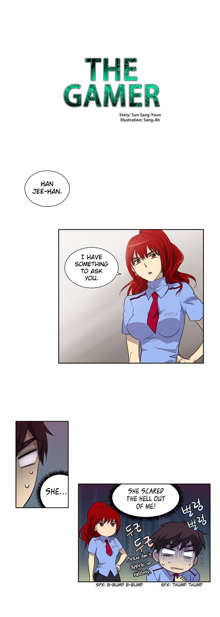 The Gamer chapter 21 page 1