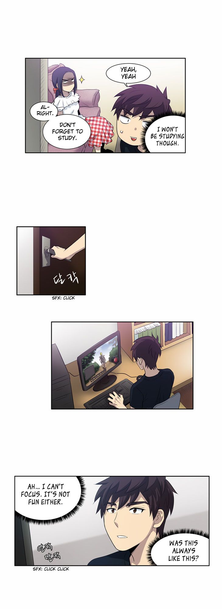 The Gamer chapter 21 page 19