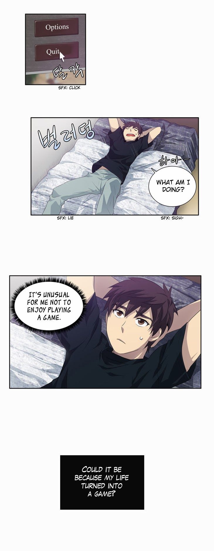 The Gamer chapter 21 page 20