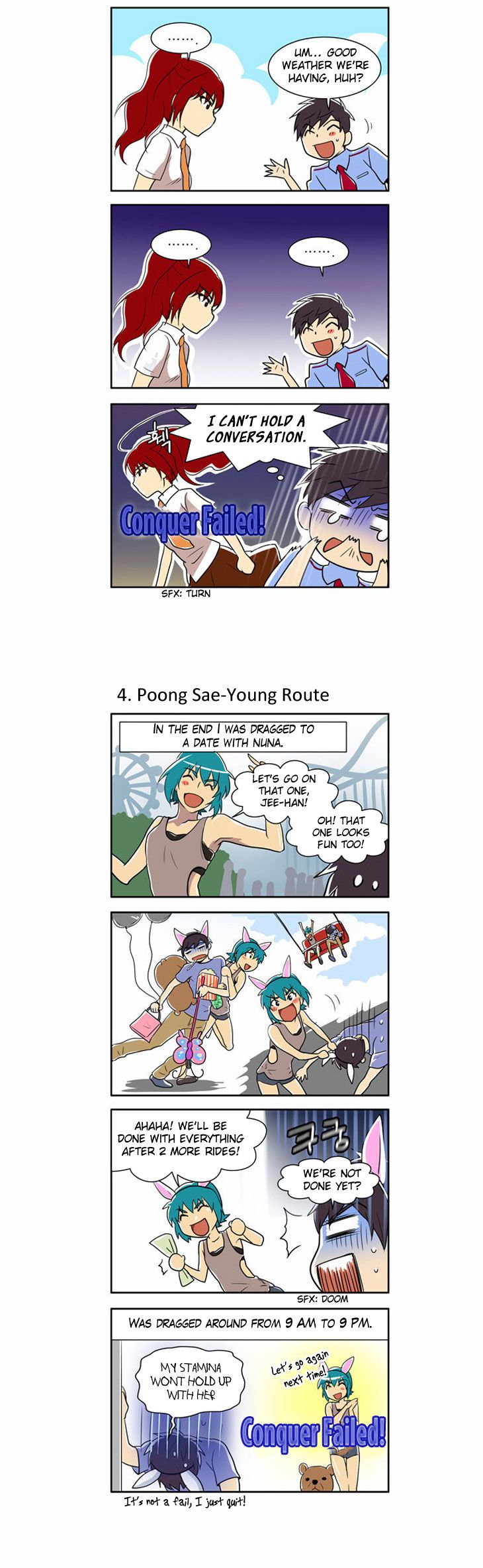 The Gamer chapter 21 page 23