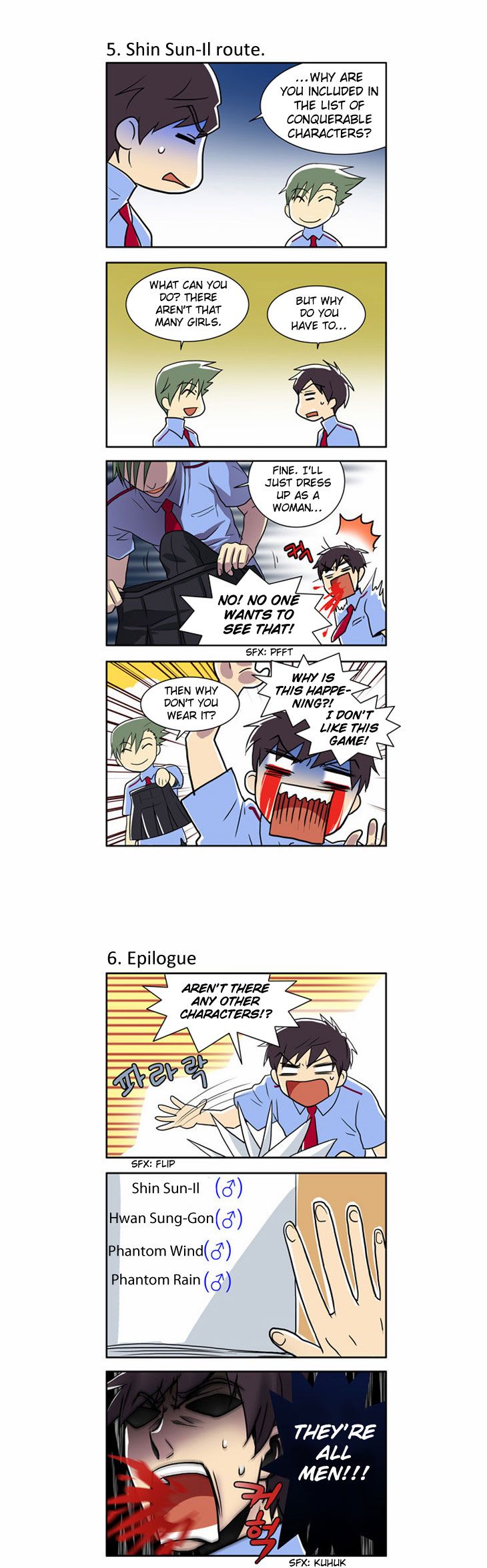 The Gamer chapter 21 page 24