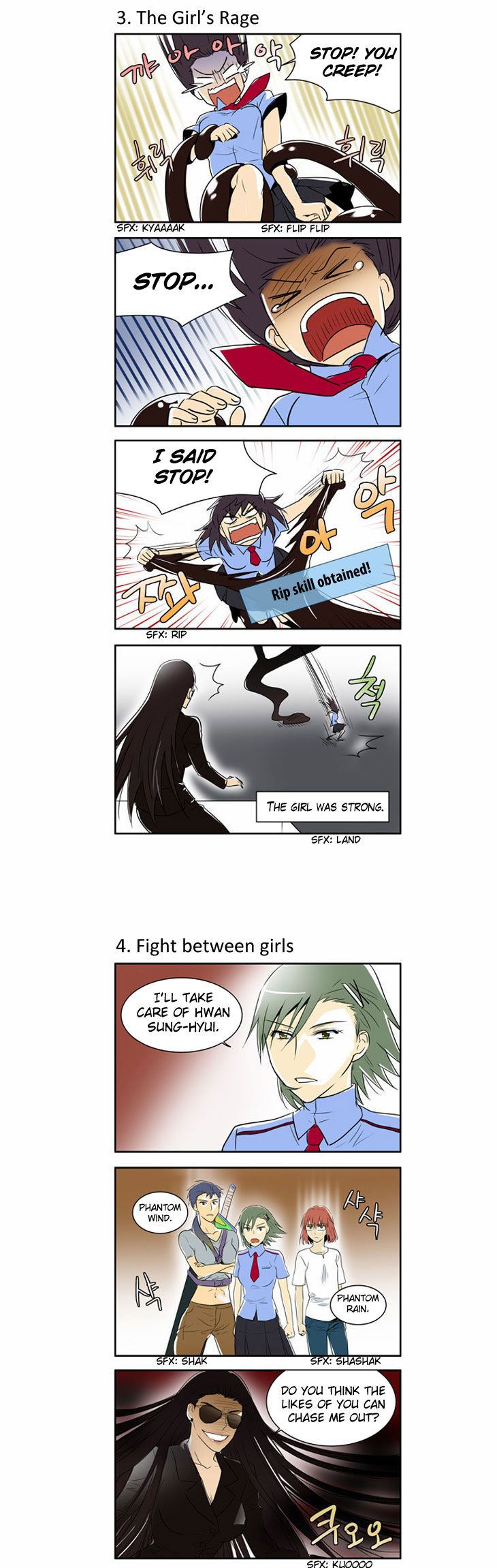 The Gamer chapter 21 page 27