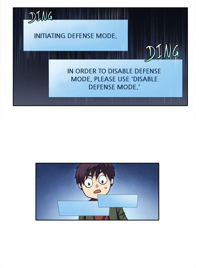 The Gamer chapter 211 page 11