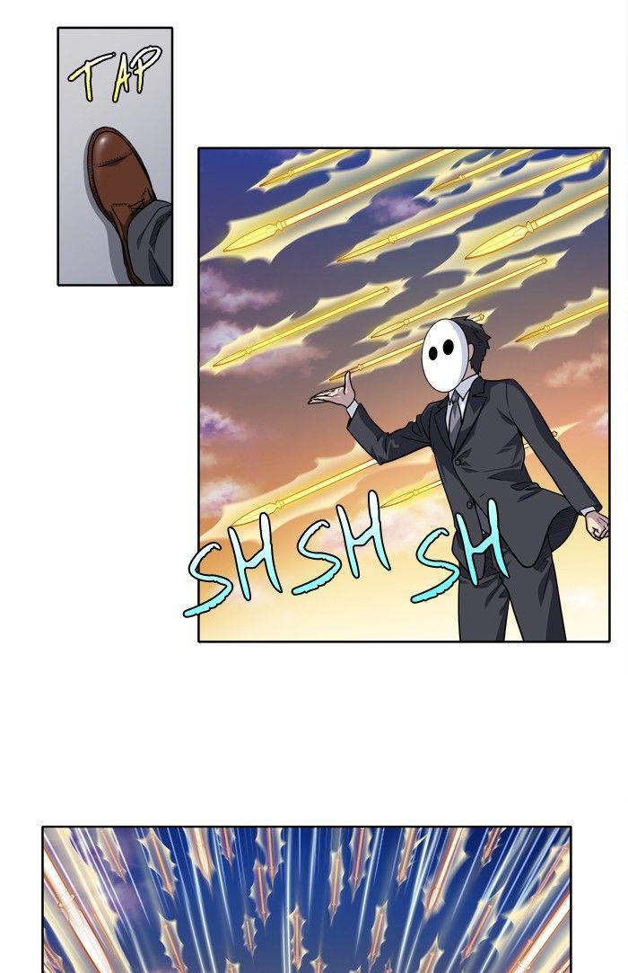 The Gamer chapter 211 page 13