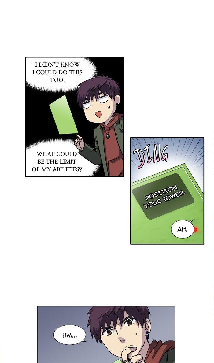 The Gamer chapter 211 page 25