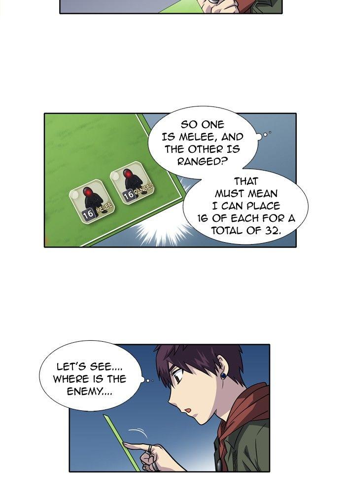 The Gamer chapter 211 page 26