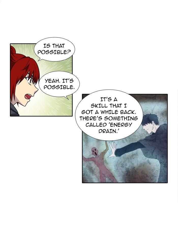 The Gamer chapter 211 page 6