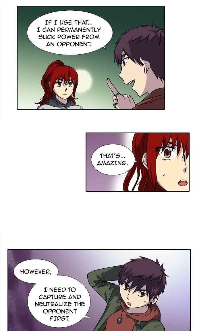 The Gamer chapter 211 page 7