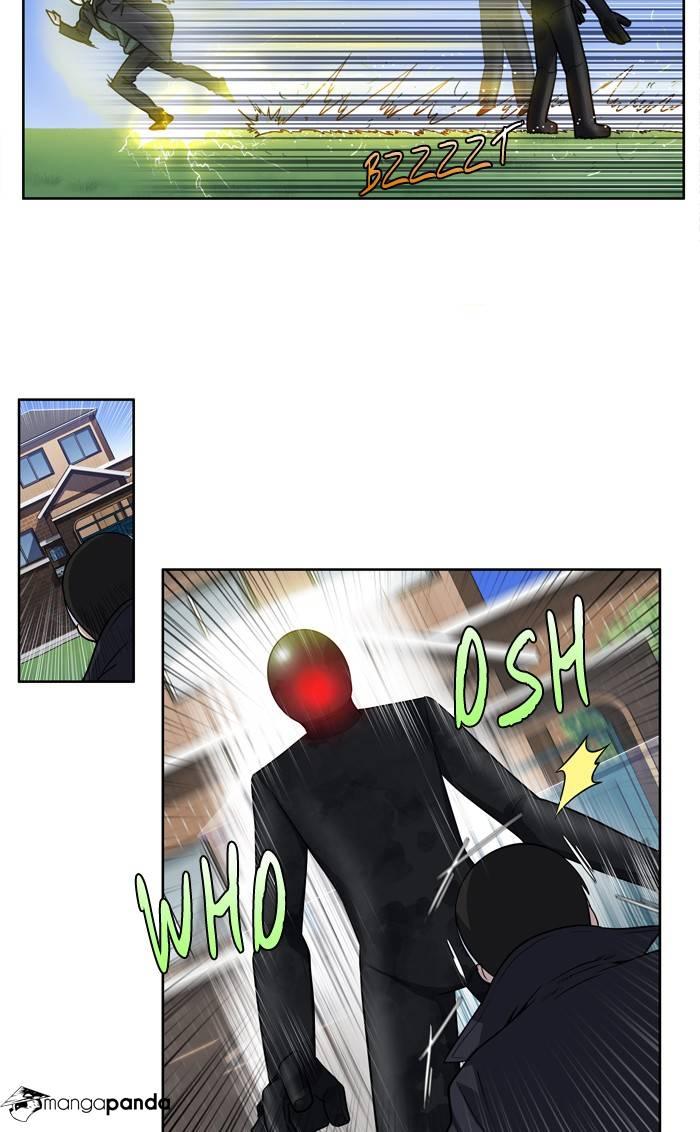 The Gamer chapter 212 page 10