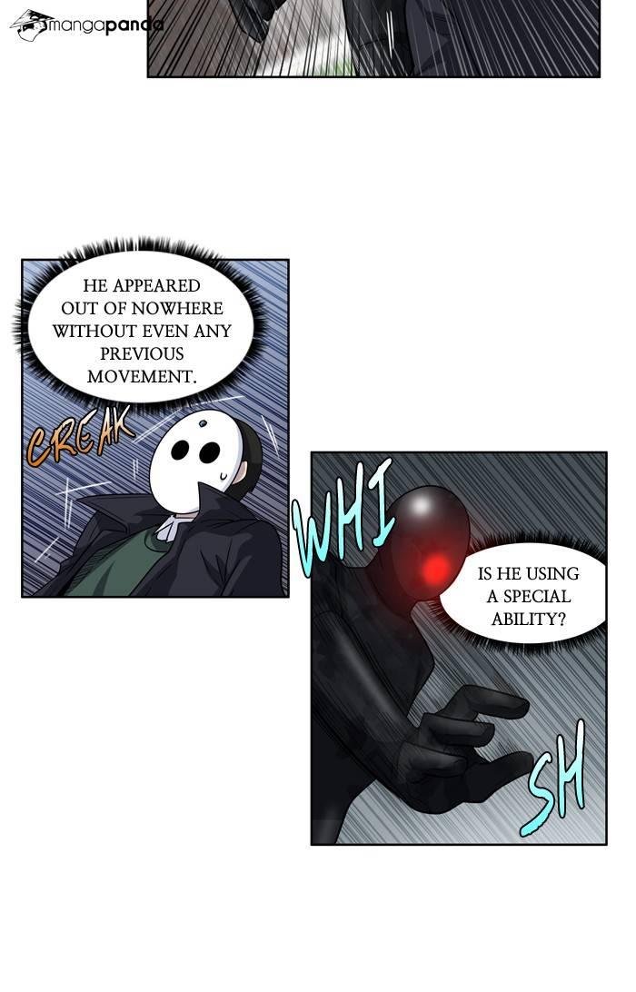 The Gamer chapter 212 page 11