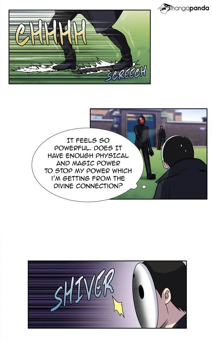 The Gamer chapter 212 page 14