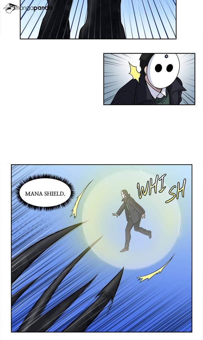 The Gamer chapter 212 page 19