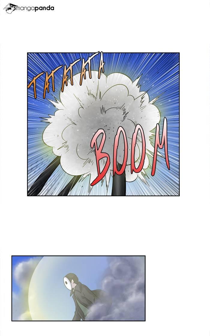 The Gamer chapter 212 page 20