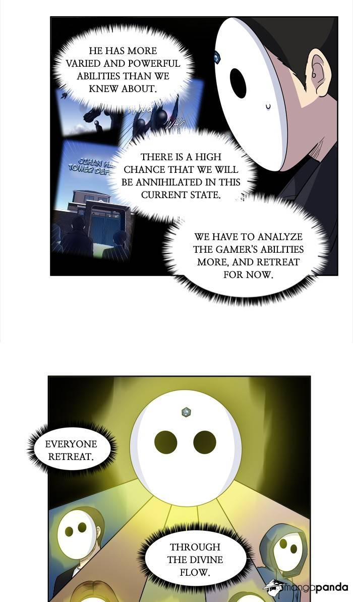 The Gamer chapter 212 page 21