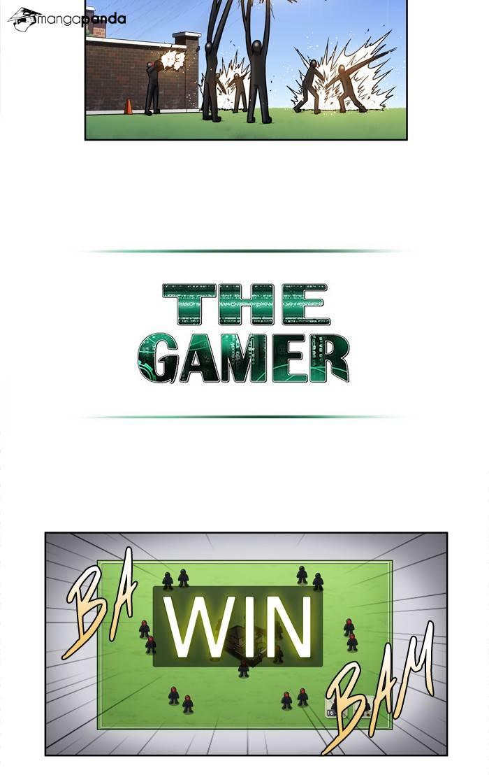 The Gamer chapter 212 page 23