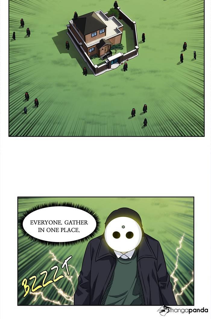 The Gamer chapter 212 page 7