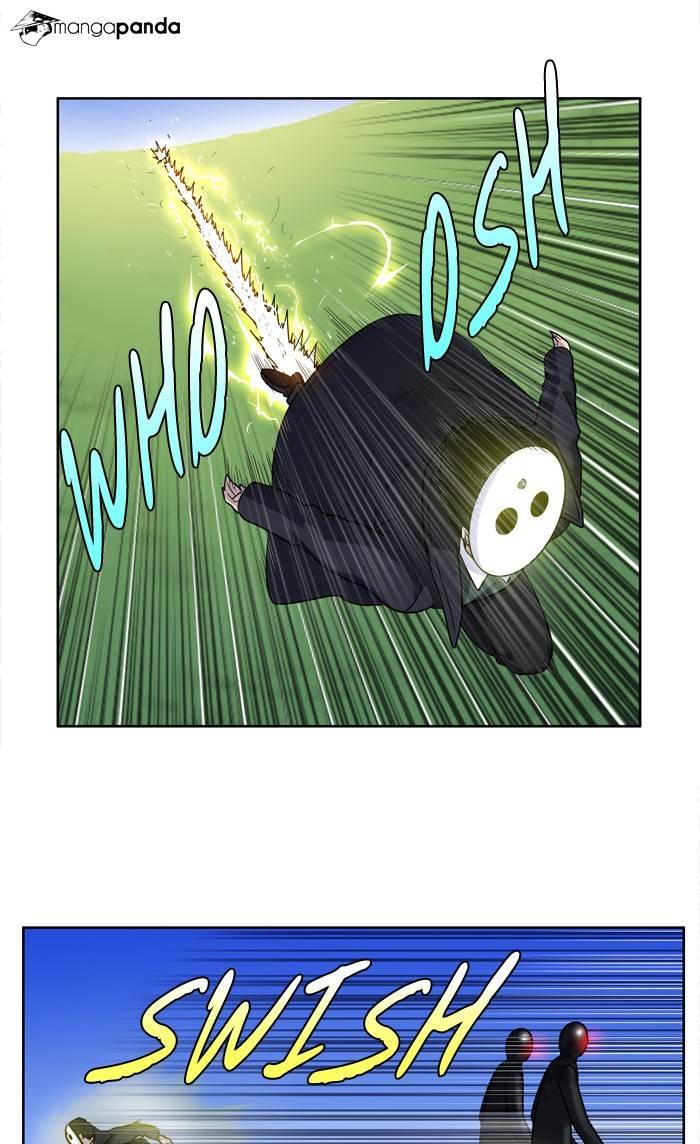 The Gamer chapter 212 page 9