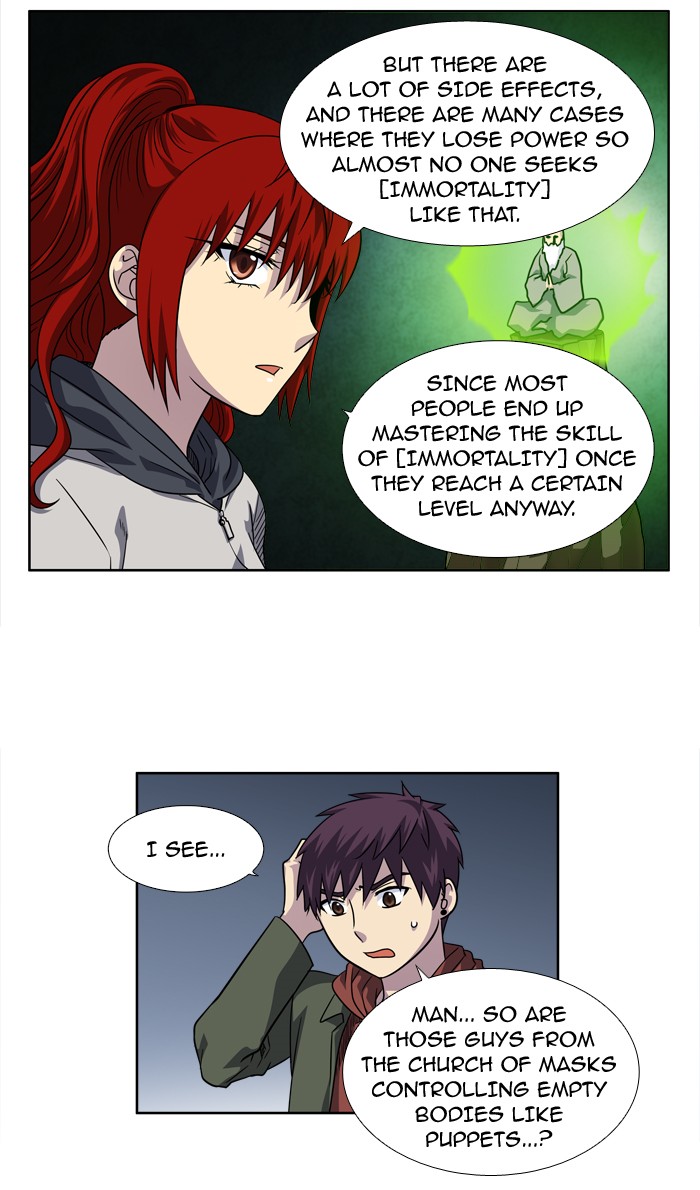The Gamer chapter 213 page 1