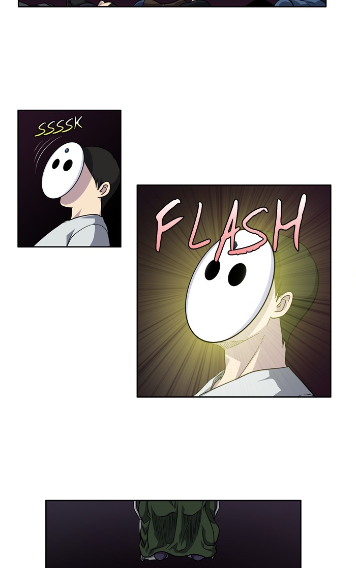 The Gamer chapter 213 page 11