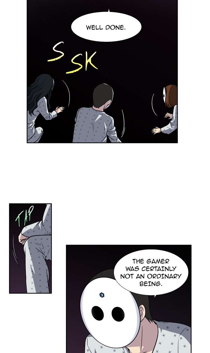 The Gamer chapter 213 page 12