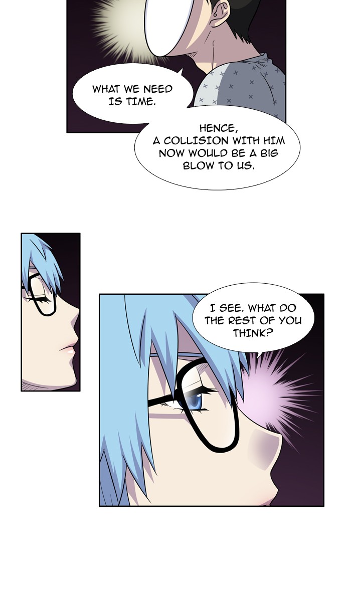 The Gamer chapter 213 page 14