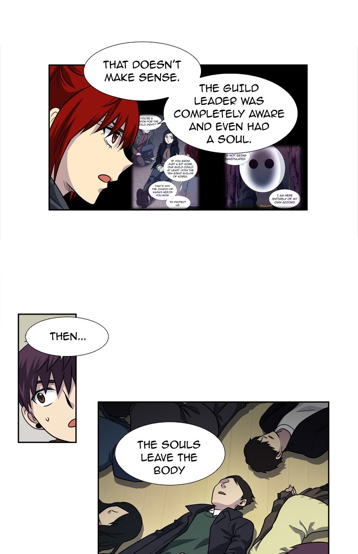 The Gamer chapter 213 page 2