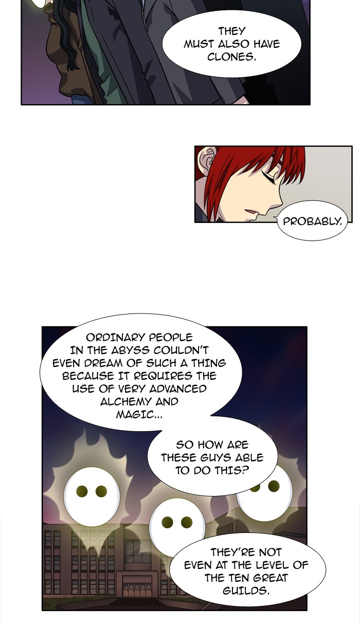 The Gamer chapter 213 page 4