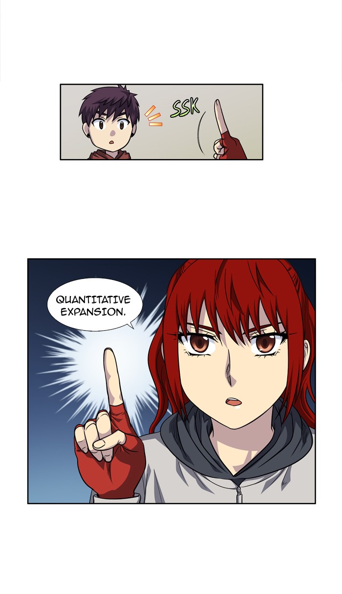 The Gamer chapter 213 page 5