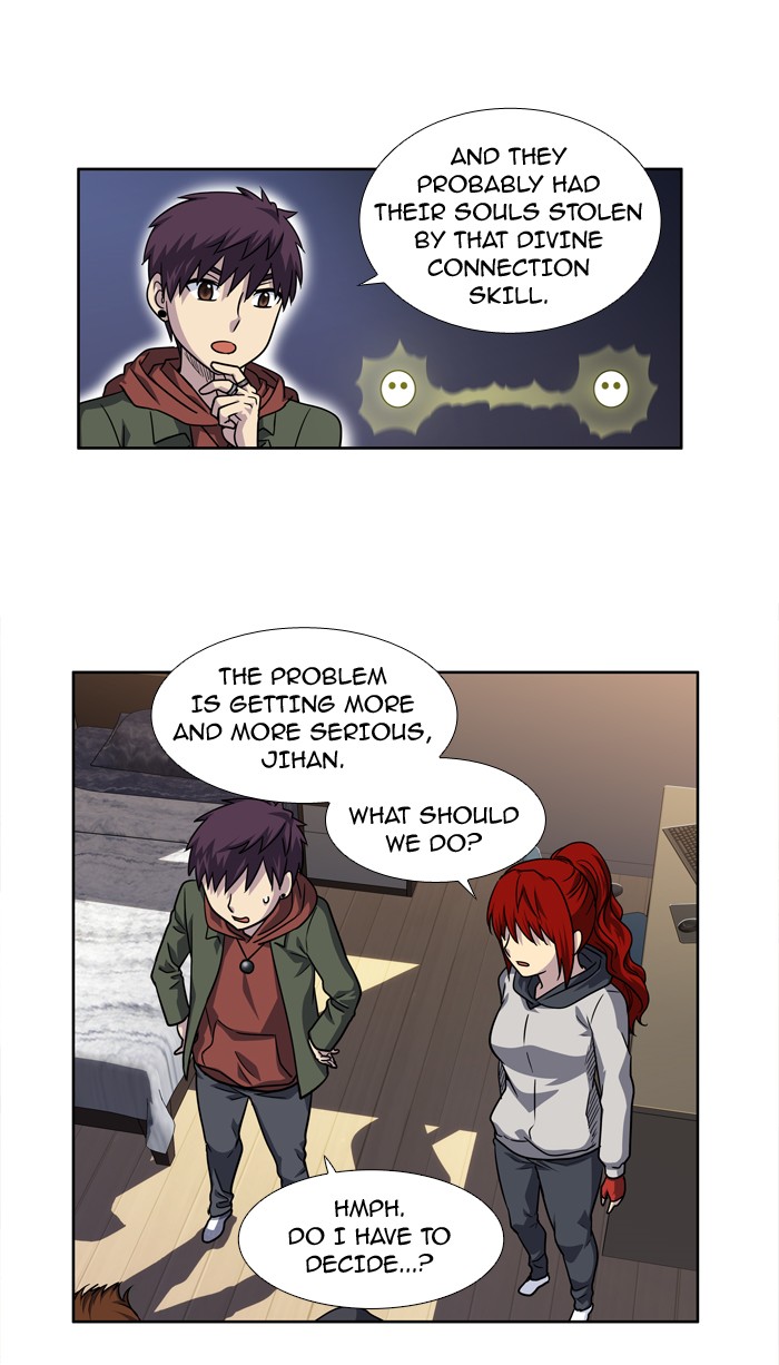 The Gamer chapter 213 page 7