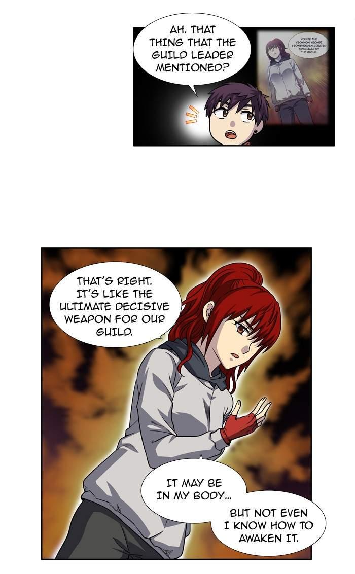 The Gamer chapter 214 page 10