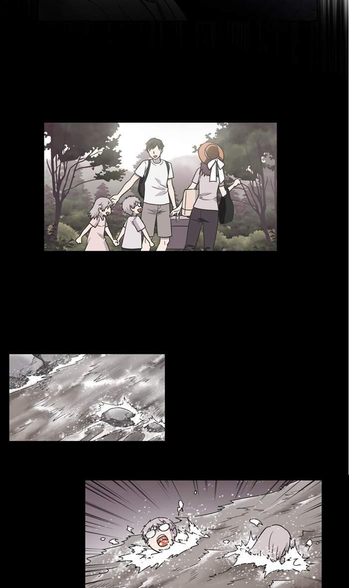 The Gamer chapter 214 page 19