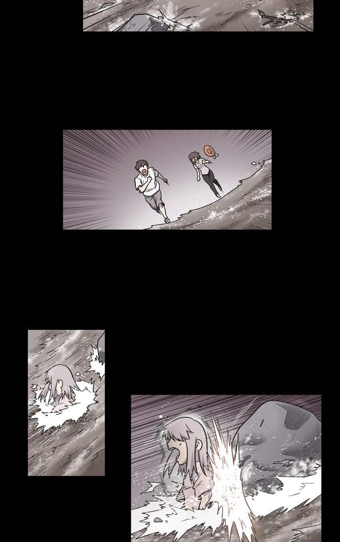 The Gamer chapter 214 page 20