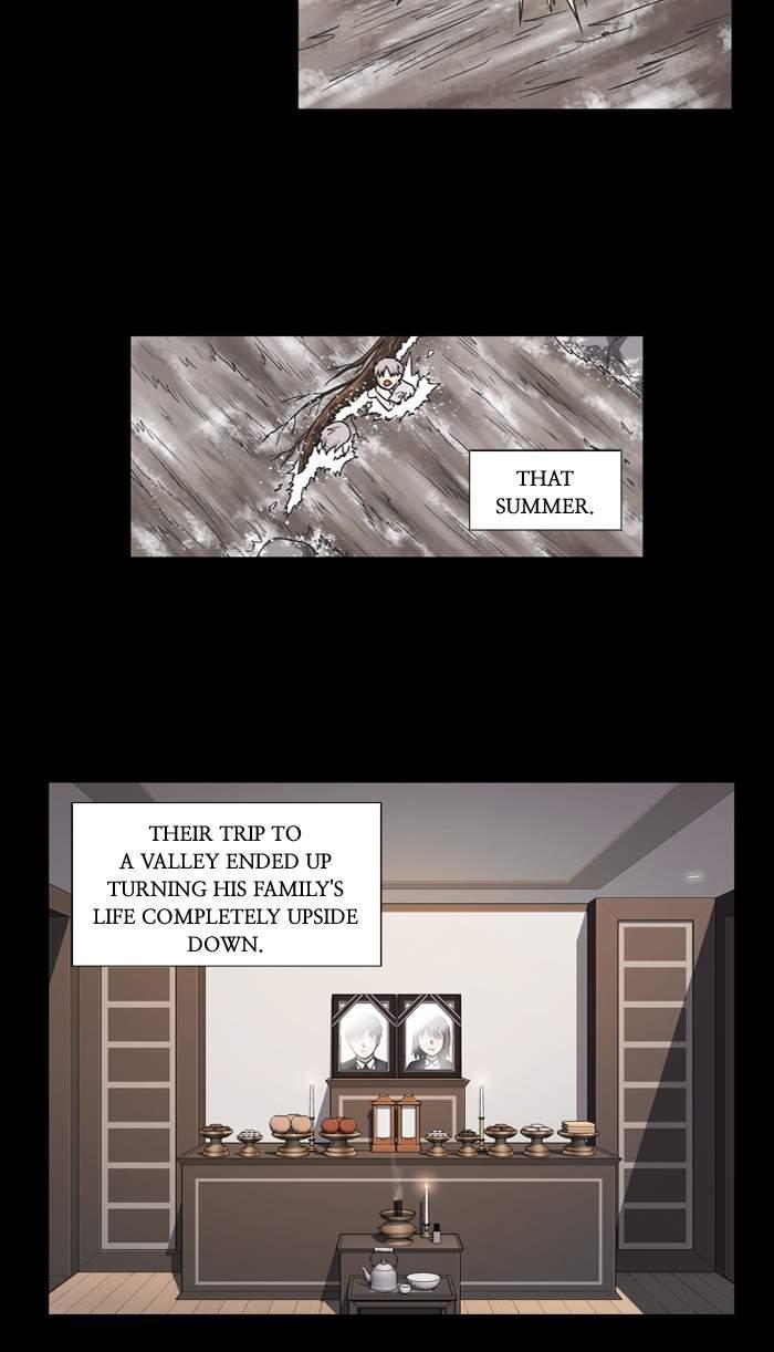 The Gamer chapter 214 page 21