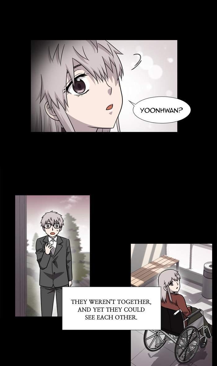 The Gamer chapter 214 page 25