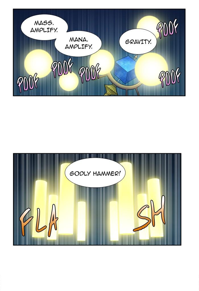 The Gamer chapter 215 page 10