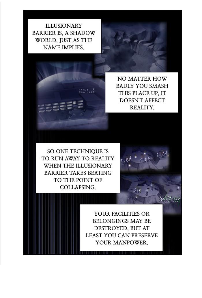 The Gamer chapter 215 page 20