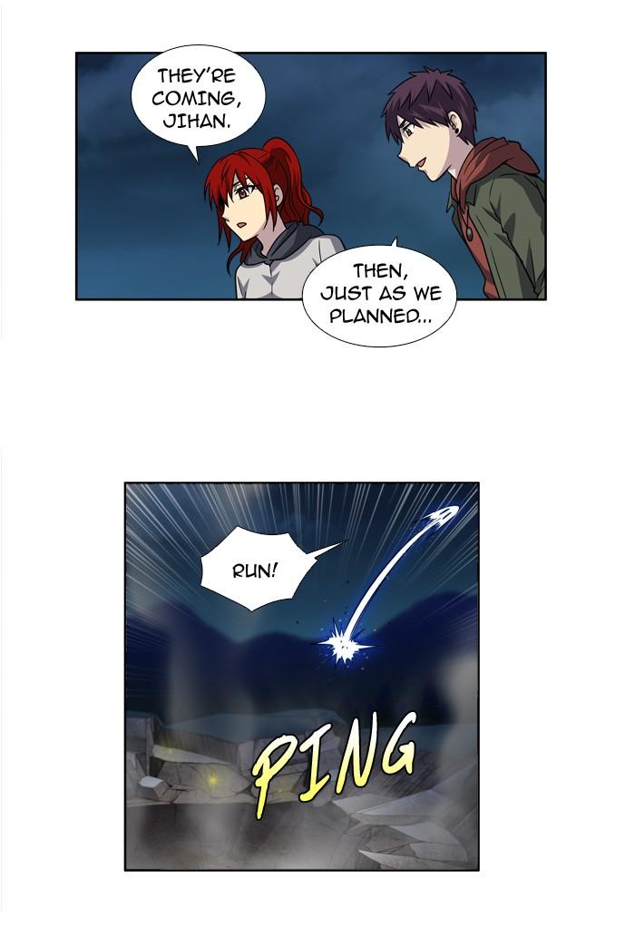 The Gamer chapter 215 page 22