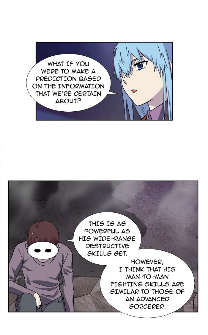 The Gamer chapter 215 page 26