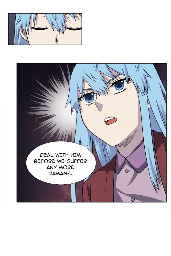 The Gamer chapter 215 page 28