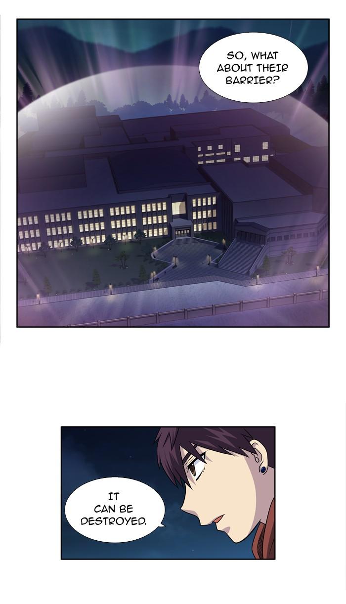 The Gamer chapter 215 page 3