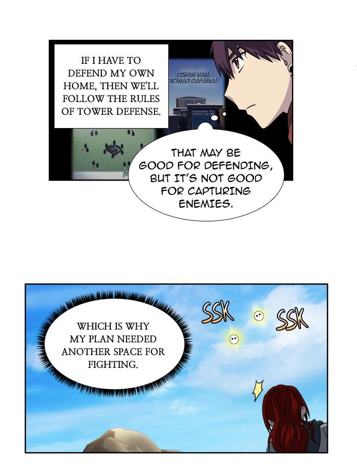 The Gamer chapter 215 page 30