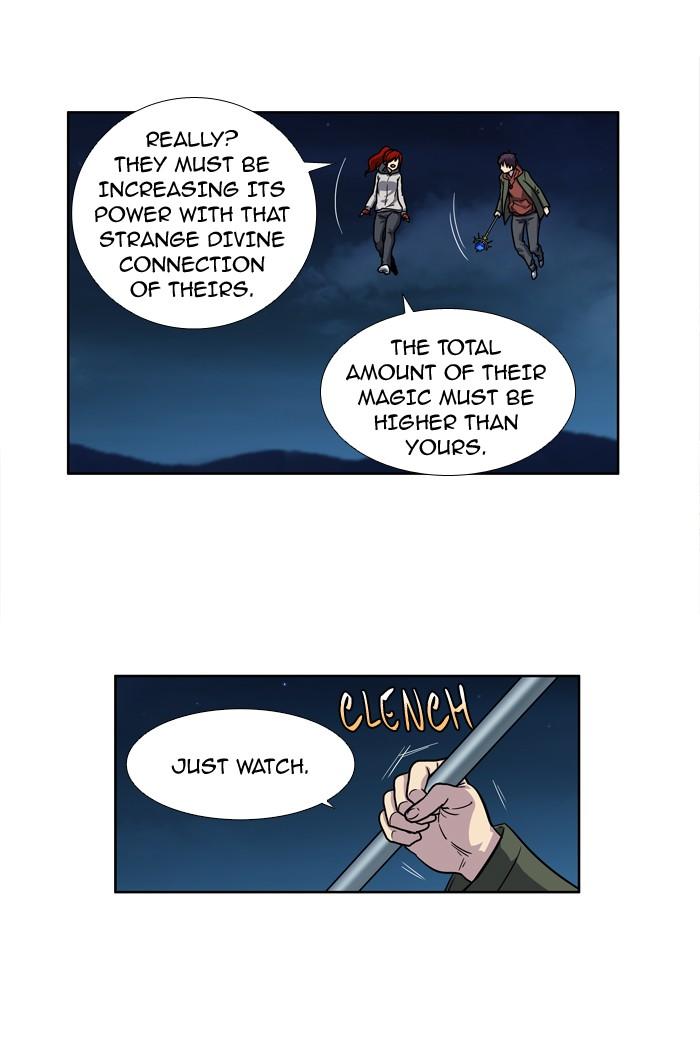 The Gamer chapter 215 page 4