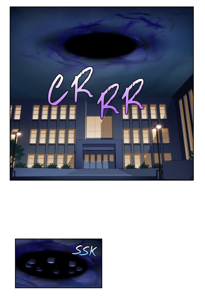 The Gamer chapter 215 page 7