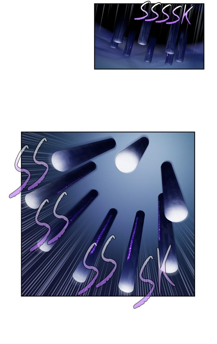 The Gamer chapter 215 page 8