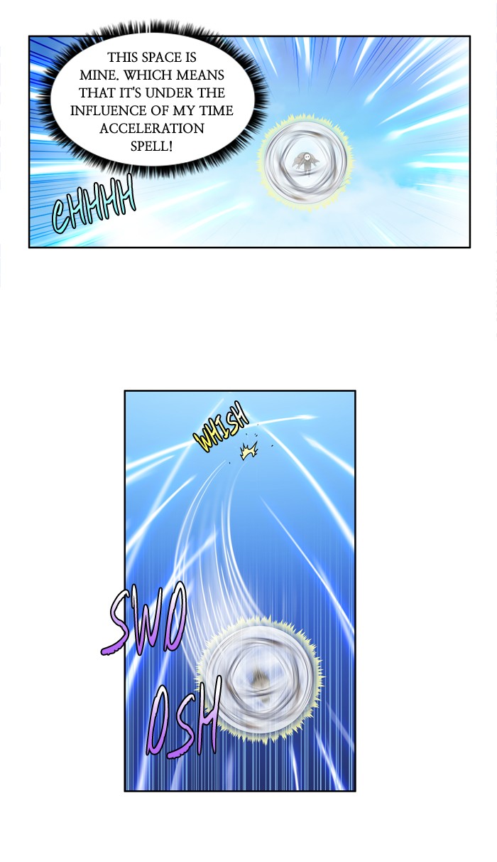 The Gamer chapter 217 page 1