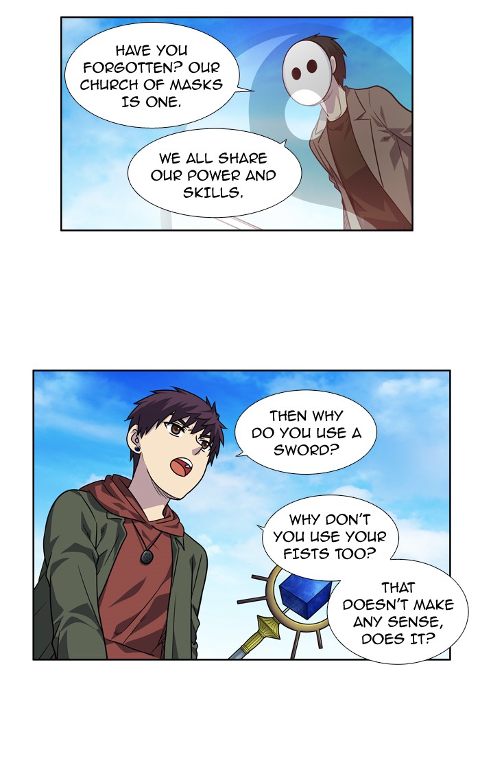 The Gamer chapter 217 page 11