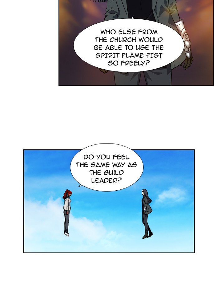 The Gamer chapter 217 page 18